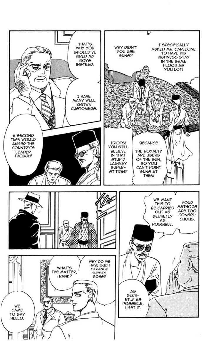 Hanasakeru Seishounen Chapter 0.3 page 4 - Chapter 0.3