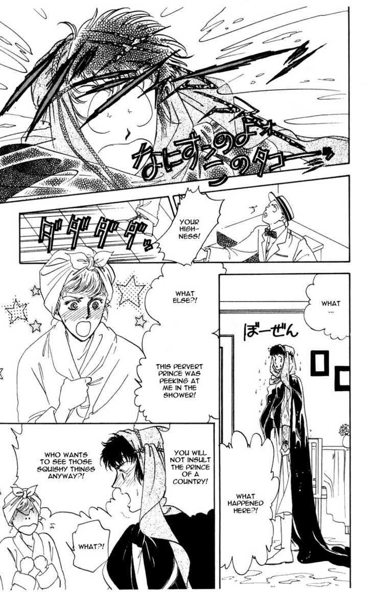 Hanasakeru Seishounen Chapter 0.3 page 7 - Chapter 0.3