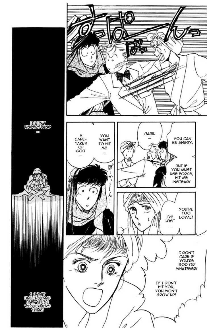 Hanasakeru Seishounen Chapter 0.3 page 8 - Chapter 0.3