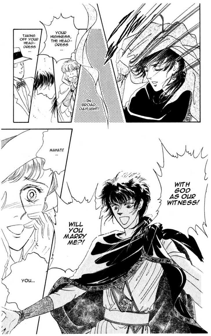 Hanasakeru Seishounen Chapter 0.4 page 12 - Chapter 0.4