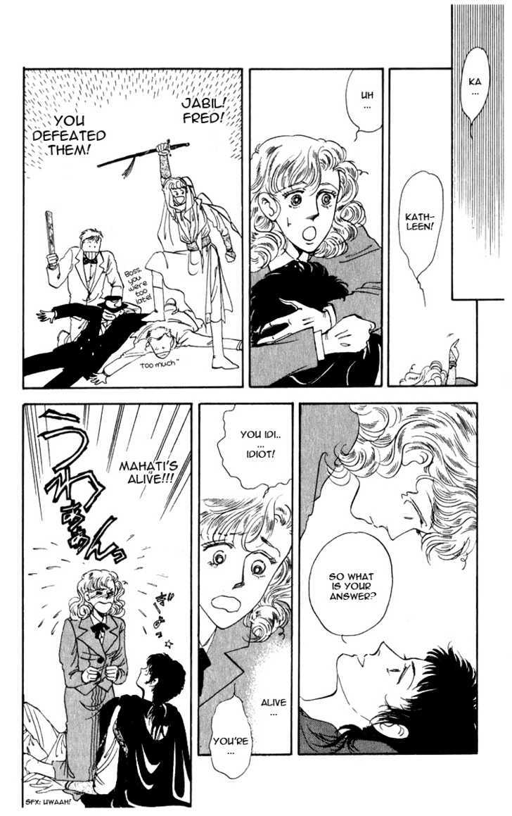Hanasakeru Seishounen Chapter 0.4 page 15 - Chapter 0.4