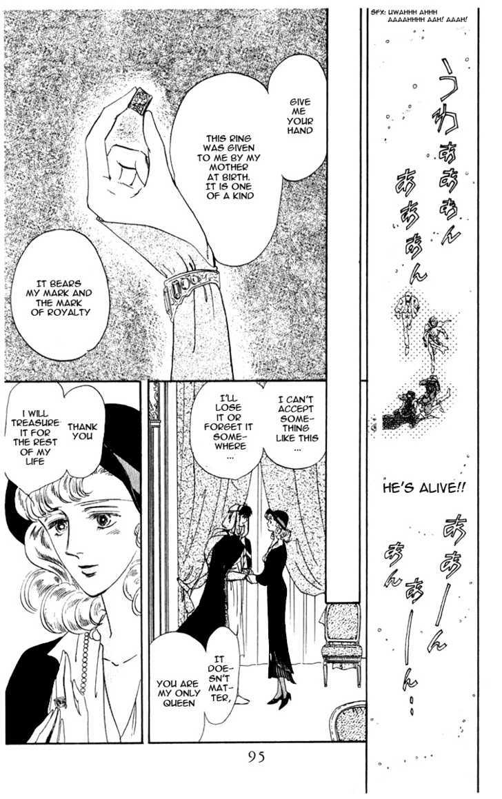 Hanasakeru Seishounen Chapter 0.4 page 16 - Chapter 0.4
