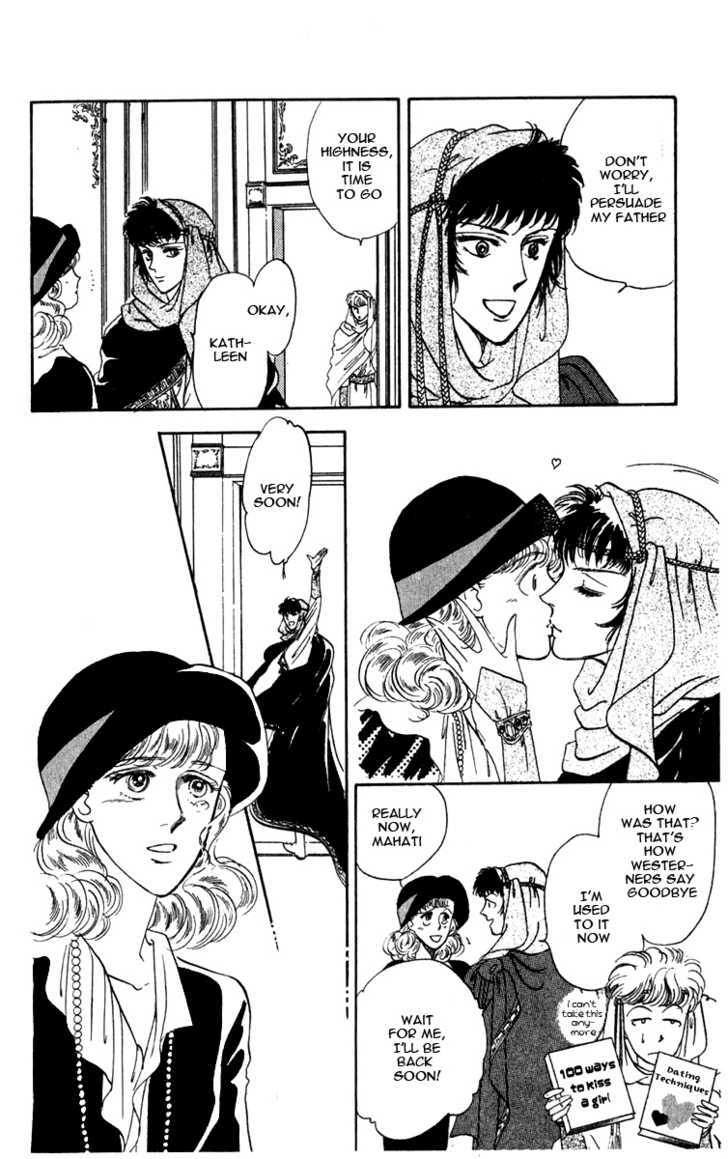 Hanasakeru Seishounen Chapter 0.4 page 17 - Chapter 0.4