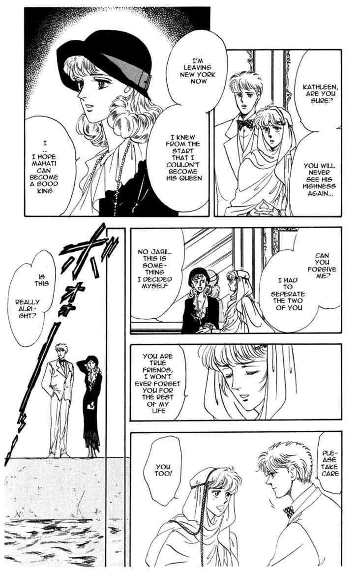 Hanasakeru Seishounen Chapter 0.4 page 18 - Chapter 0.4
