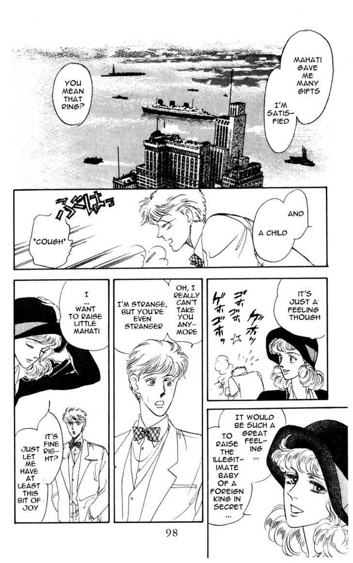 Hanasakeru Seishounen Chapter 0.4 page 19 - Chapter 0.4
