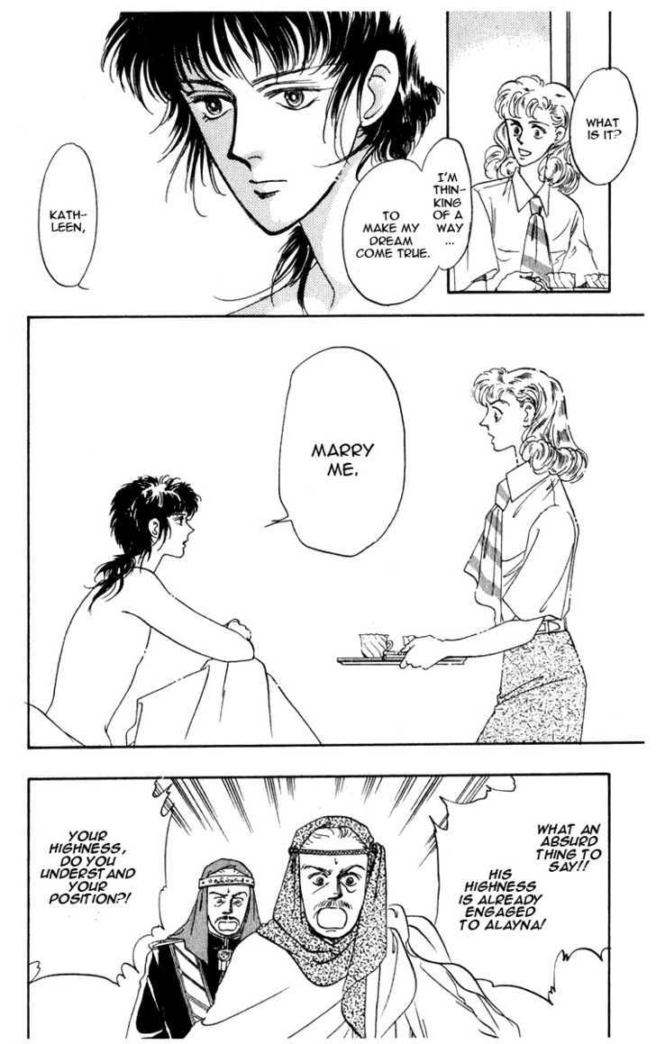 Hanasakeru Seishounen Chapter 0.4 page 3 - Chapter 0.4