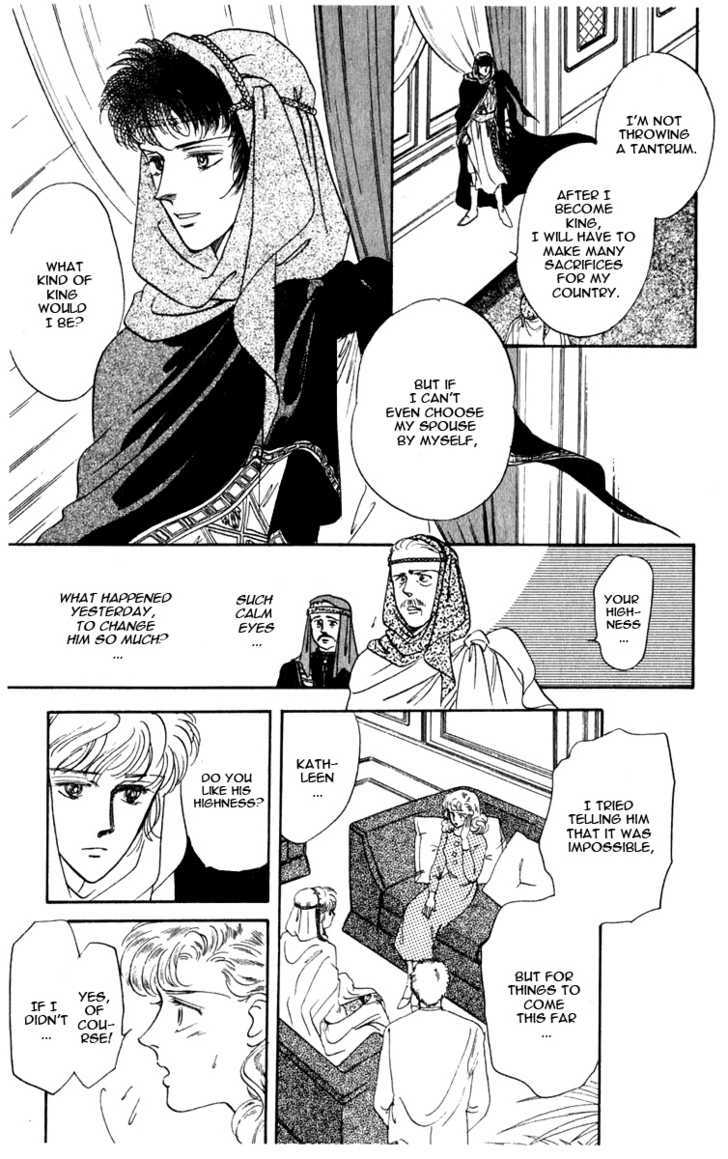 Hanasakeru Seishounen Chapter 0.4 page 4 - Chapter 0.4