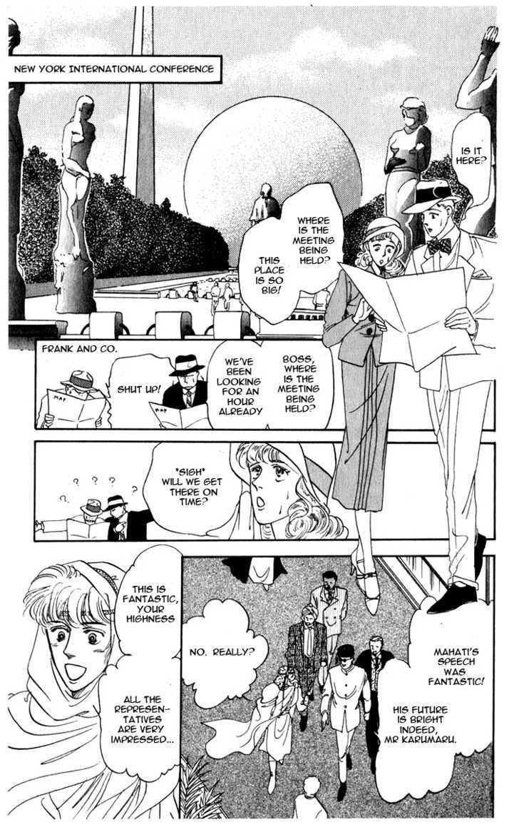 Hanasakeru Seishounen Chapter 0.4 page 8 - Chapter 0.4