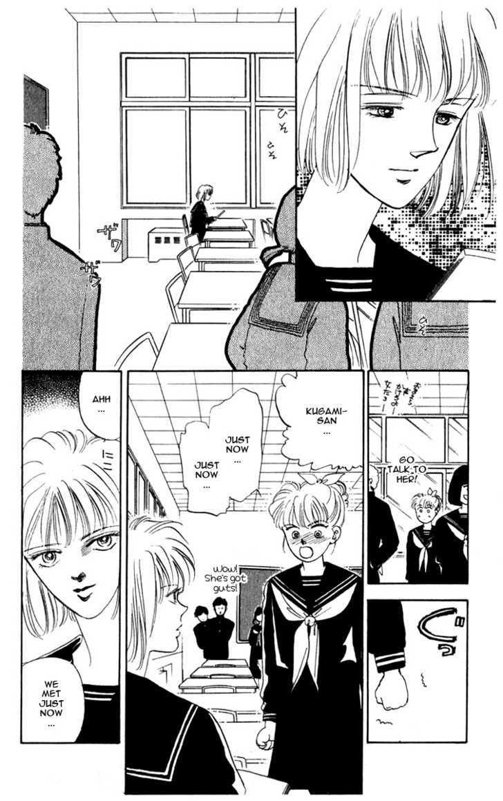 Hanasakeru Seishounen Chapter 1.1 page 10 - Chapter 1.1 : Act 1 - The Rebirth