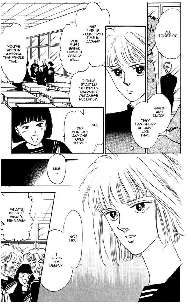 Hanasakeru Seishounen Chapter 1.1 page 13 - Chapter 1.1 : Act 1 - The Rebirth