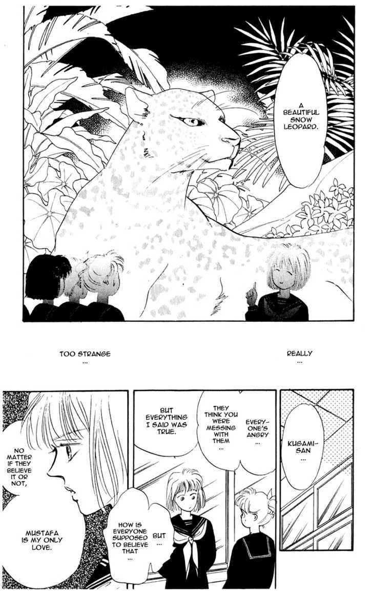 Hanasakeru Seishounen Chapter 1.1 page 15 - Chapter 1.1 : Act 1 - The Rebirth