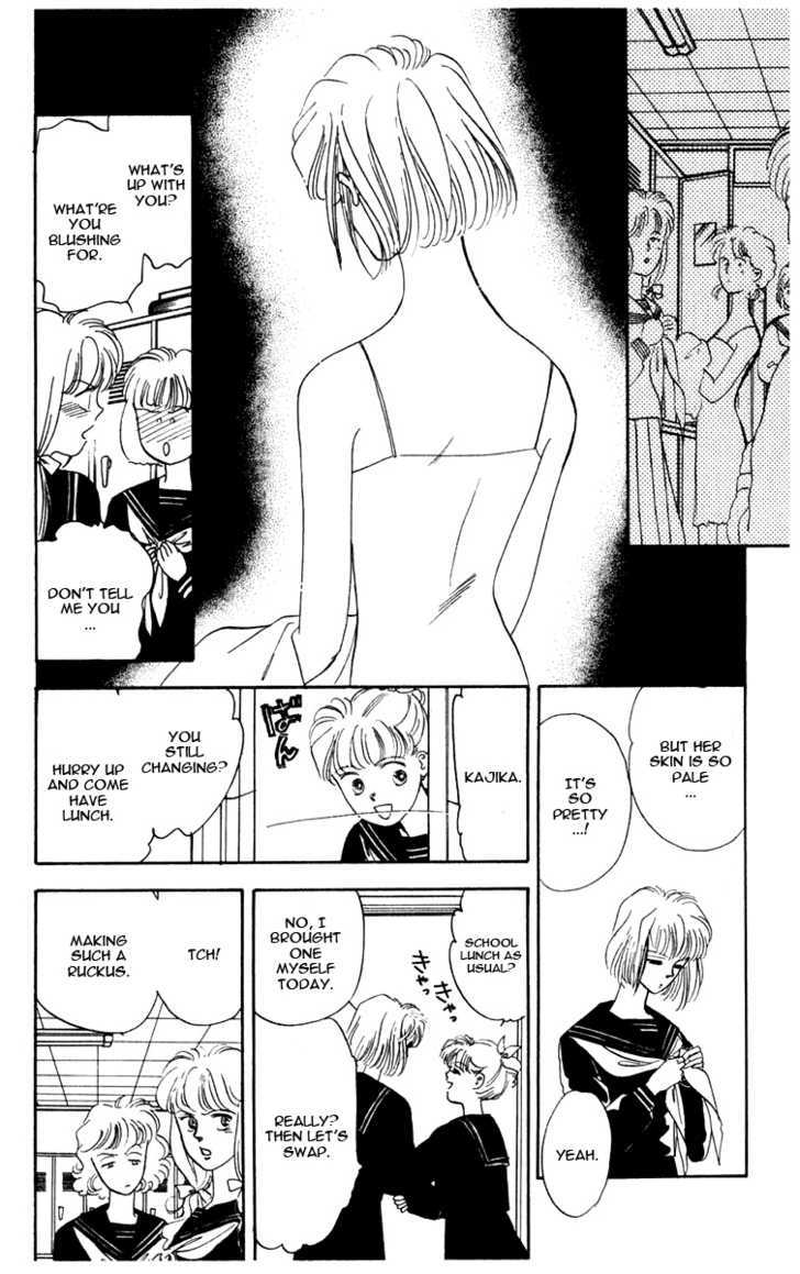 Hanasakeru Seishounen Chapter 1.1 page 20 - Chapter 1.1 : Act 1 - The Rebirth