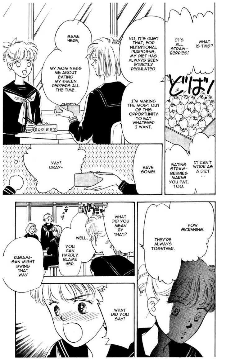 Hanasakeru Seishounen Chapter 1.1 page 21 - Chapter 1.1 : Act 1 - The Rebirth