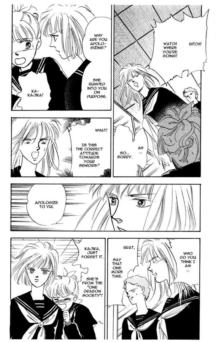 Hanasakeru Seishounen Chapter 1.1 page 26 - Chapter 1.1 : Act 1 - The Rebirth
