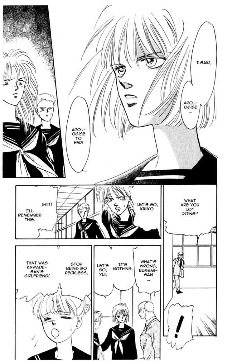 Hanasakeru Seishounen Chapter 1.1 page 27 - Chapter 1.1 : Act 1 - The Rebirth