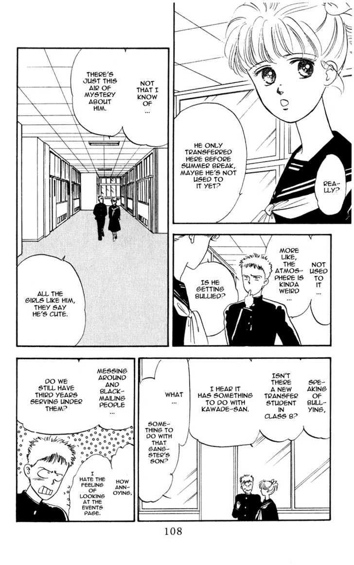 Hanasakeru Seishounen Chapter 1.1 page 4 - Chapter 1.1 : Act 1 - The Rebirth