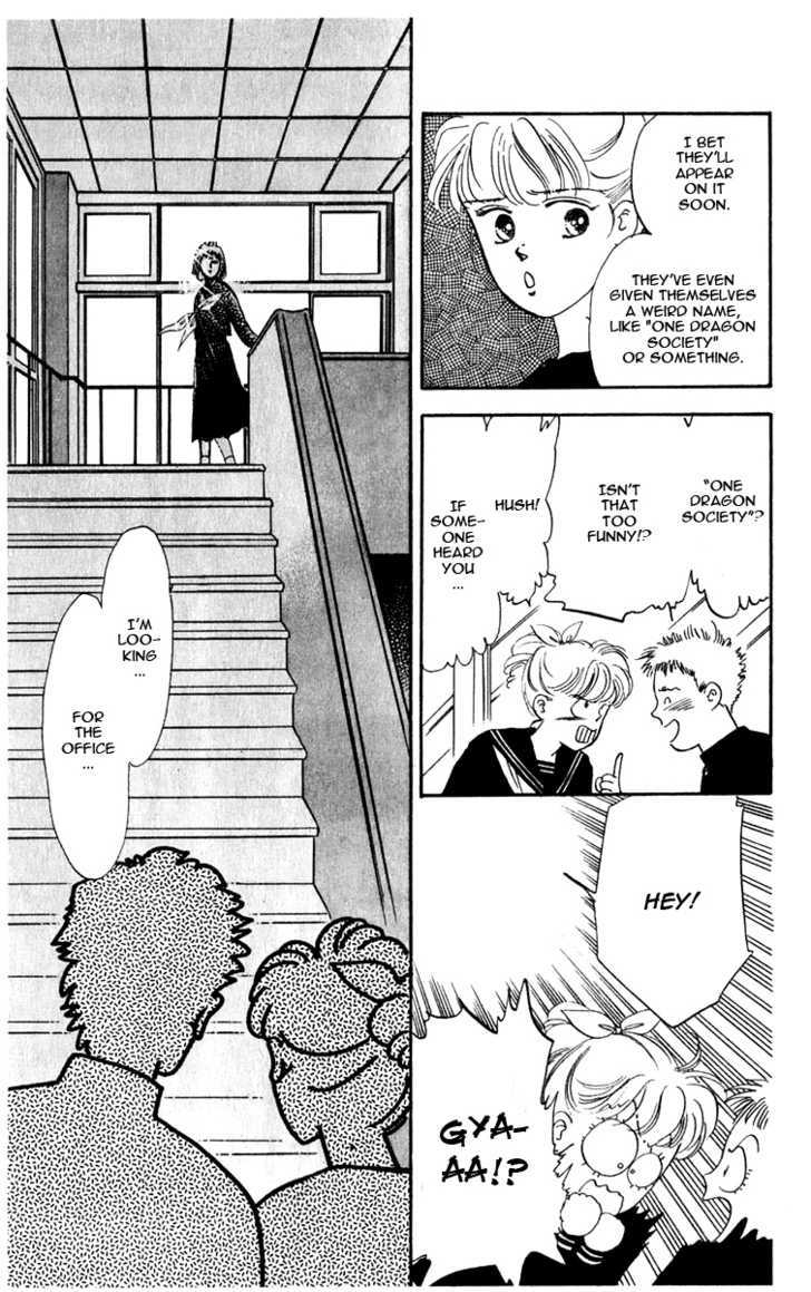 Hanasakeru Seishounen Chapter 1.1 page 5 - Chapter 1.1 : Act 1 - The Rebirth