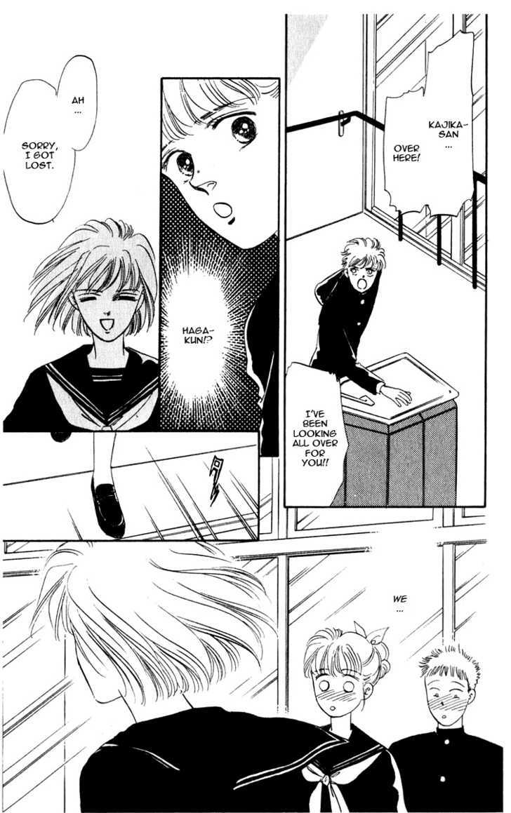 Hanasakeru Seishounen Chapter 1.1 page 7 - Chapter 1.1 : Act 1 - The Rebirth