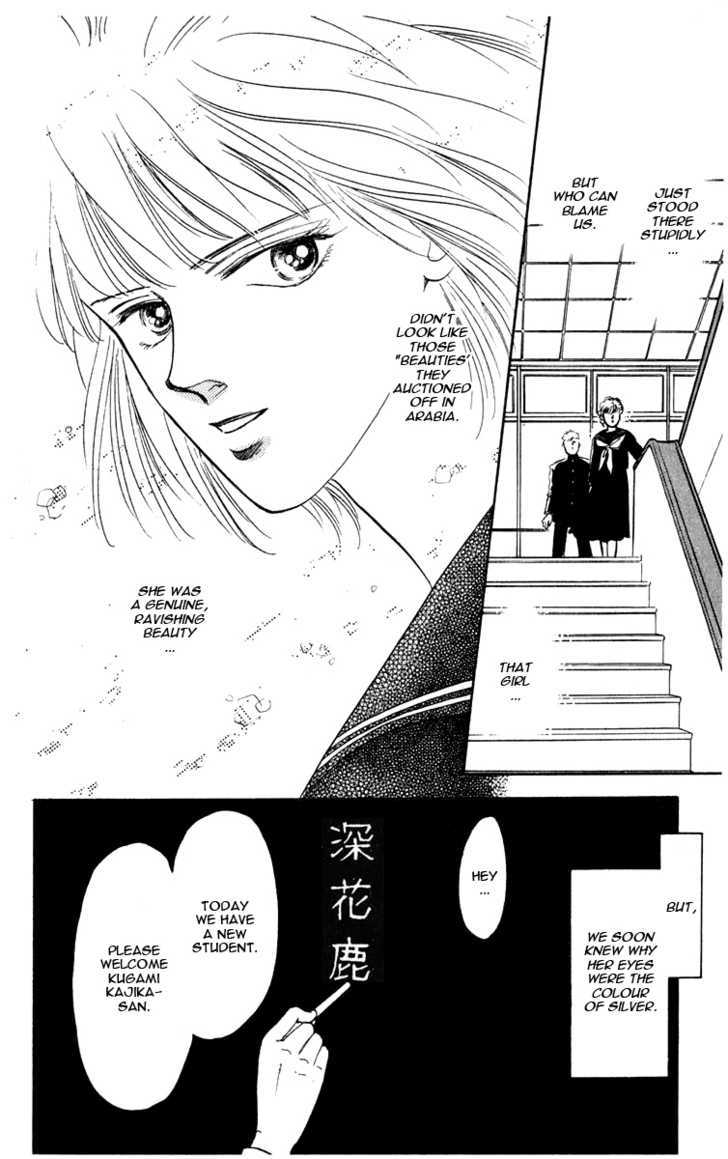 Hanasakeru Seishounen Chapter 1.1 page 8 - Chapter 1.1 : Act 1 - The Rebirth