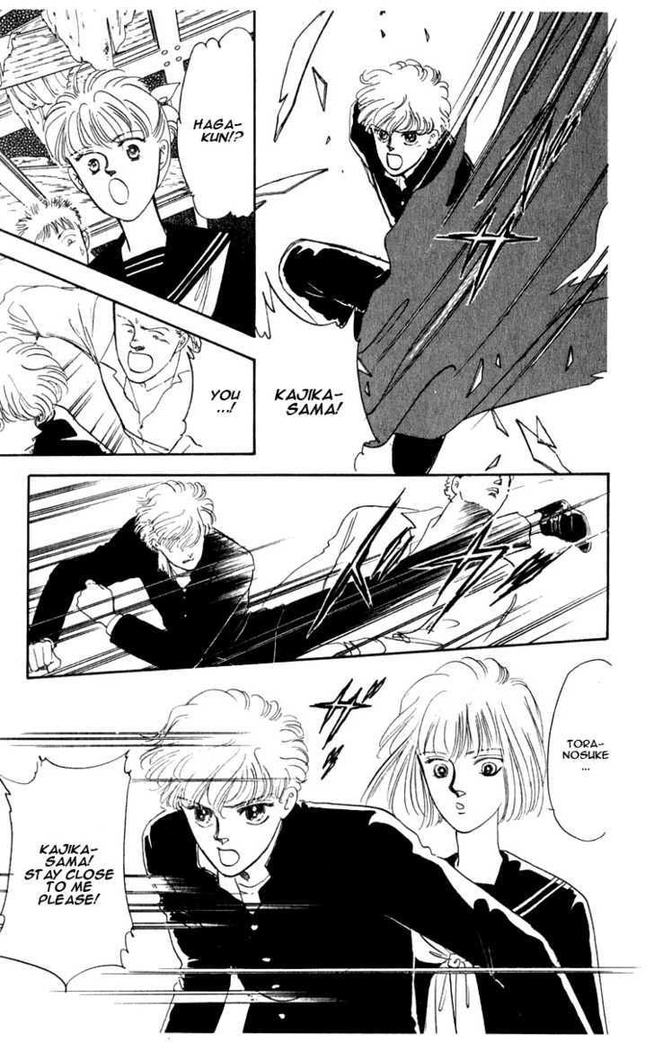 Hanasakeru Seishounen Chapter 1.2 page 14 - Chapter 1.2