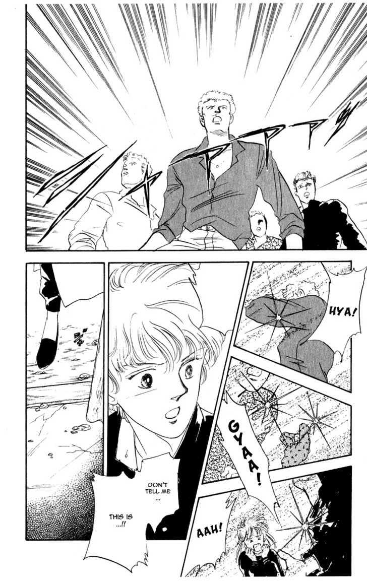 Hanasakeru Seishounen Chapter 1.2 page 17 - Chapter 1.2