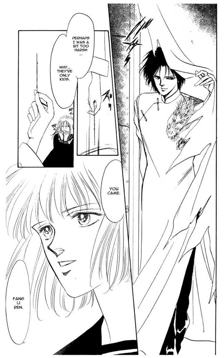 Hanasakeru Seishounen Chapter 1.2 page 18 - Chapter 1.2