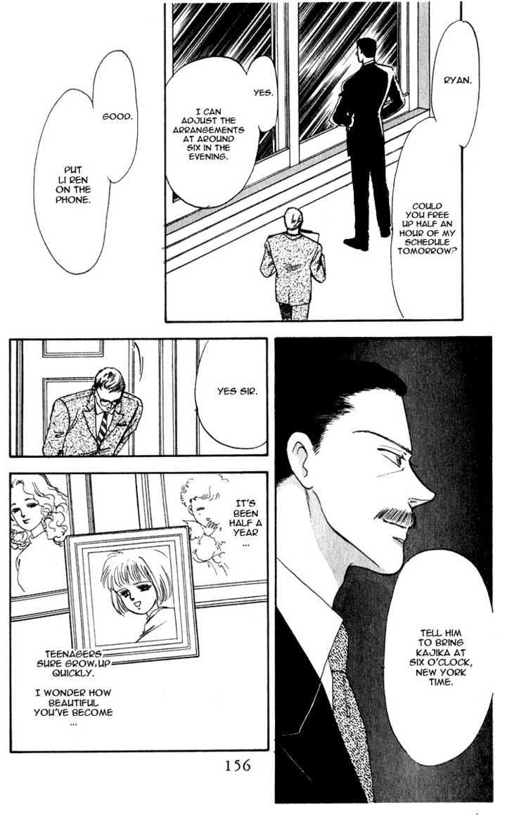 Hanasakeru Seishounen Chapter 1.2 page 22 - Chapter 1.2