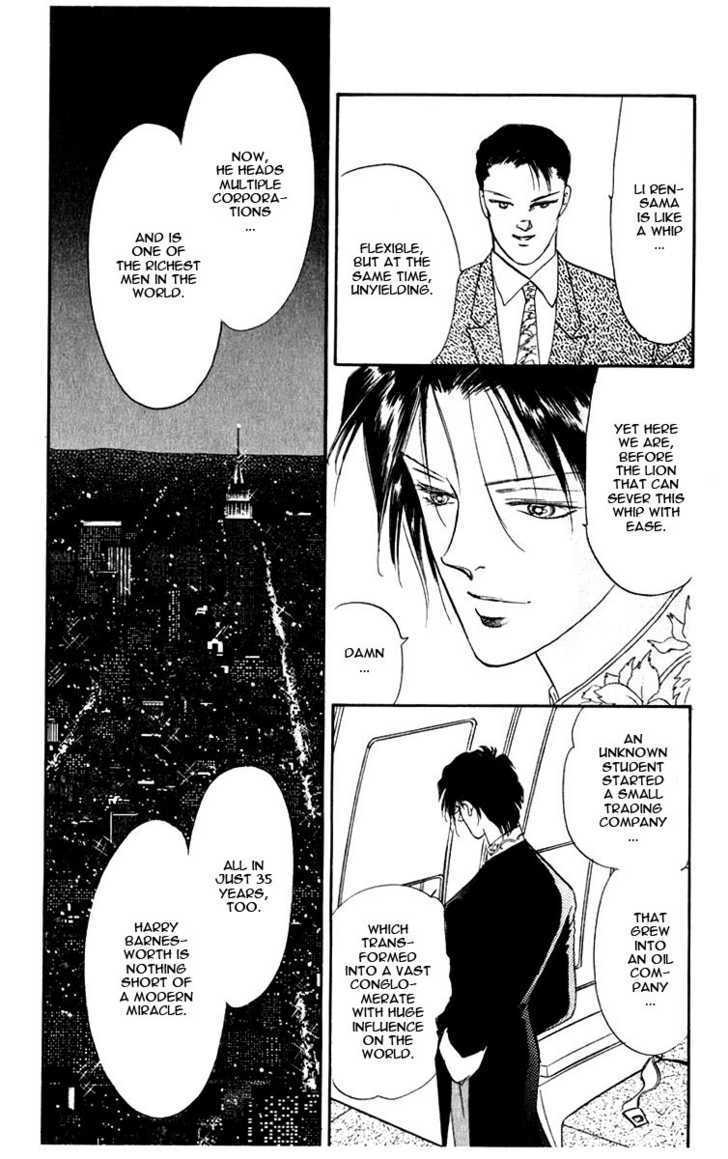 Hanasakeru Seishounen Chapter 1.3 page 11 - Chapter 1.3