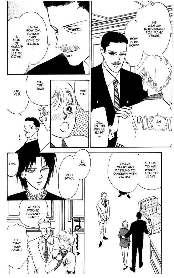 Hanasakeru Seishounen Chapter 1.3 page 14 - Chapter 1.3