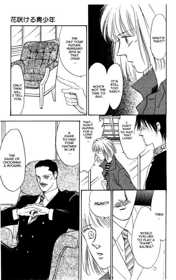 Hanasakeru Seishounen Chapter 1.3 page 17 - Chapter 1.3