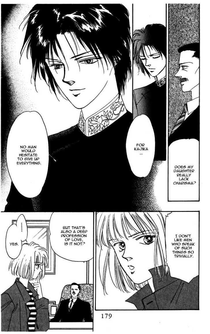 Hanasakeru Seishounen Chapter 1.3 page 21 - Chapter 1.3