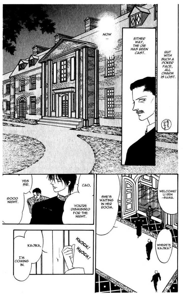 Hanasakeru Seishounen Chapter 1.3 page 25 - Chapter 1.3