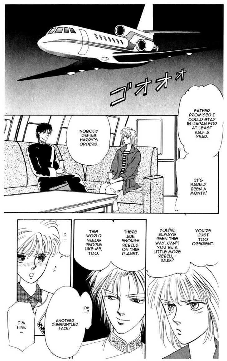 Hanasakeru Seishounen Chapter 1.3 page 3 - Chapter 1.3