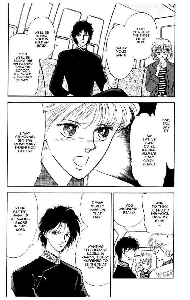 Hanasakeru Seishounen Chapter 1.3 page 4 - Chapter 1.3