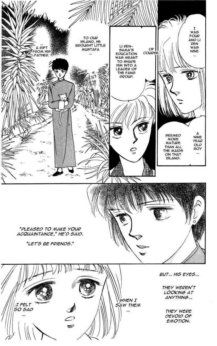 Hanasakeru Seishounen Chapter 1.3 page 7 - Chapter 1.3
