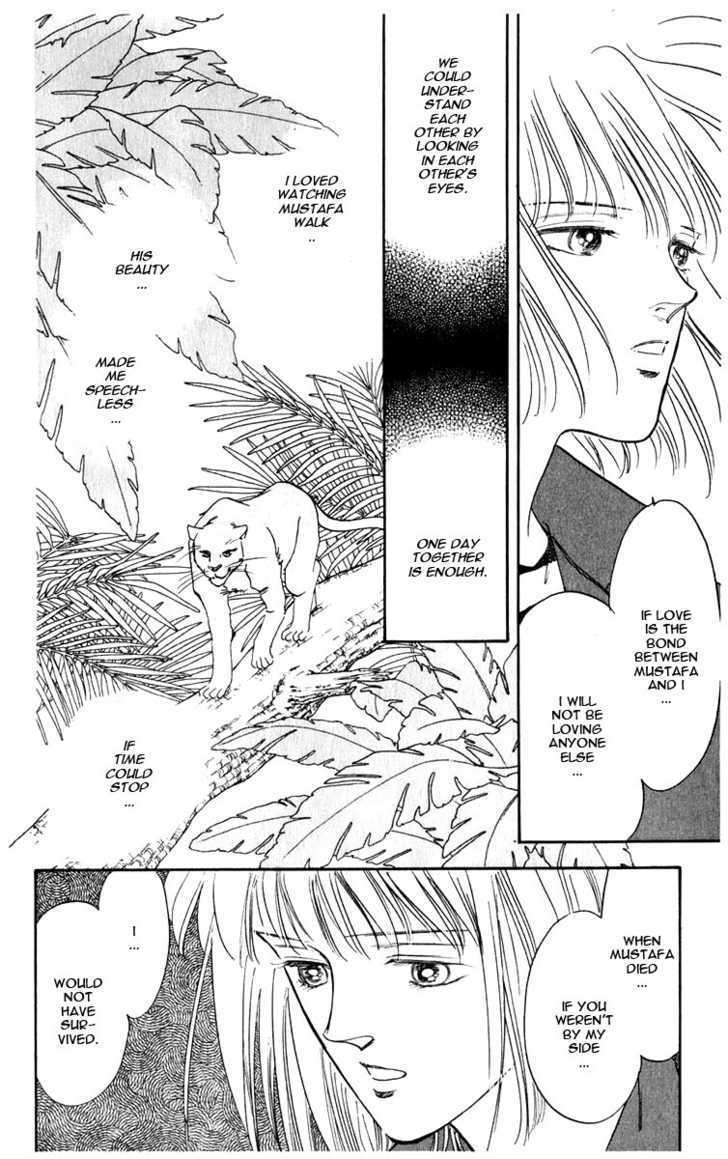 Hanasakeru Seishounen Chapter 1.4 page 5 - Chapter 1.4
