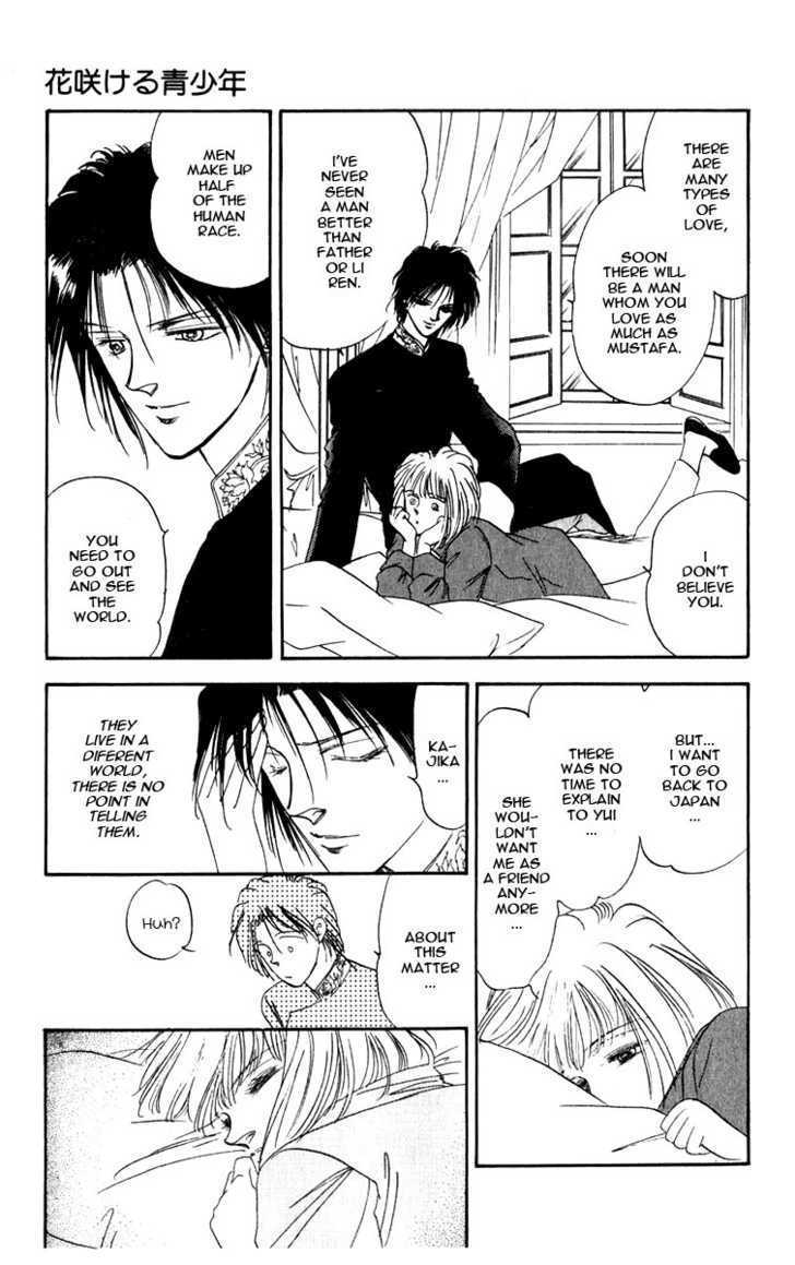 Hanasakeru Seishounen Chapter 1.4 page 6 - Chapter 1.4