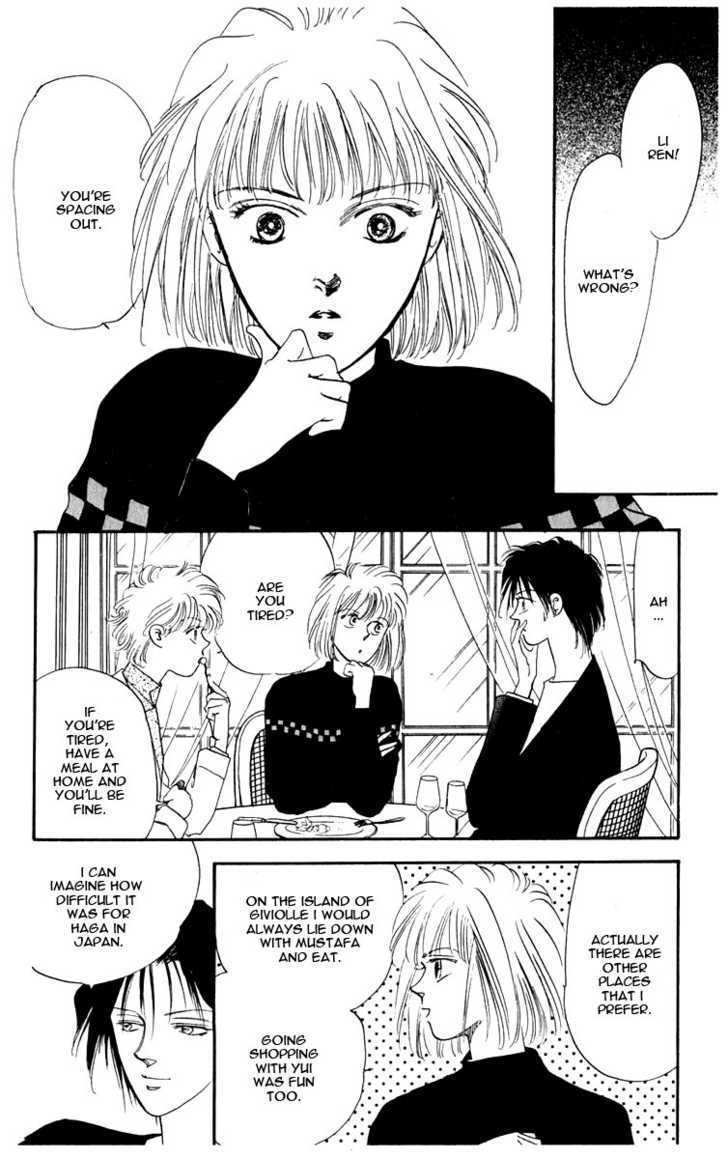 Hanasakeru Seishounen Chapter 1.4 page 9 - Chapter 1.4