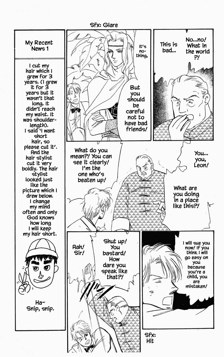 Hanasakeru Seishounen Chapter 10 page 23 - Chapter 10