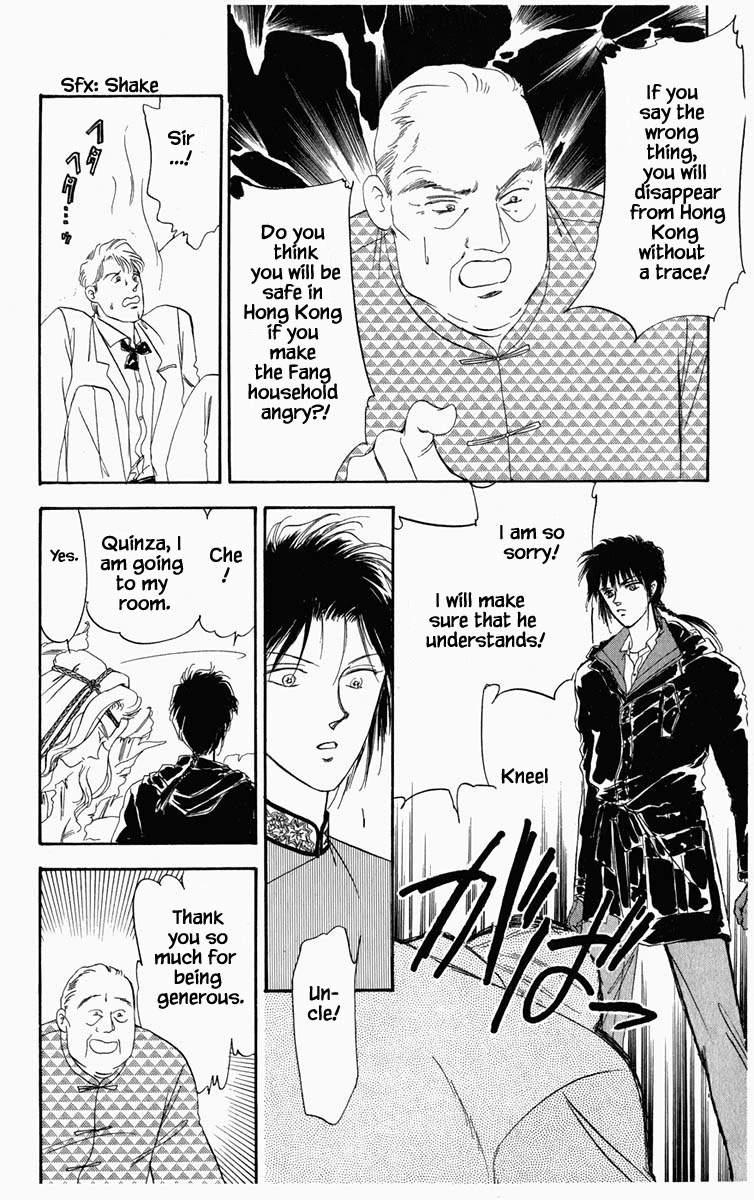 Hanasakeru Seishounen Chapter 10 page 24 - Chapter 10