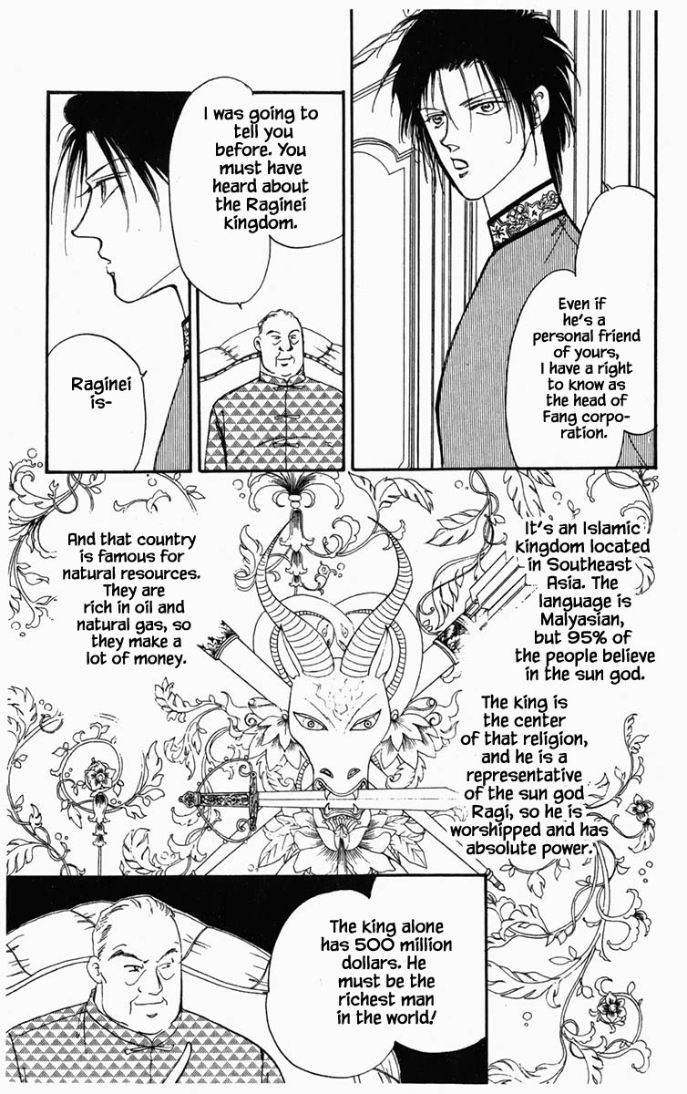 Hanasakeru Seishounen Chapter 10 page 27 - Chapter 10