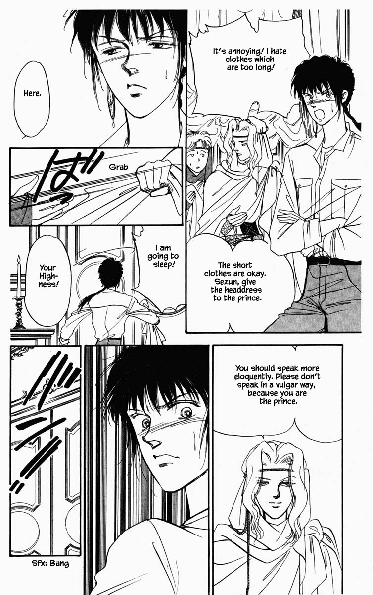 Hanasakeru Seishounen Chapter 11 page 10 - Chapter 11
