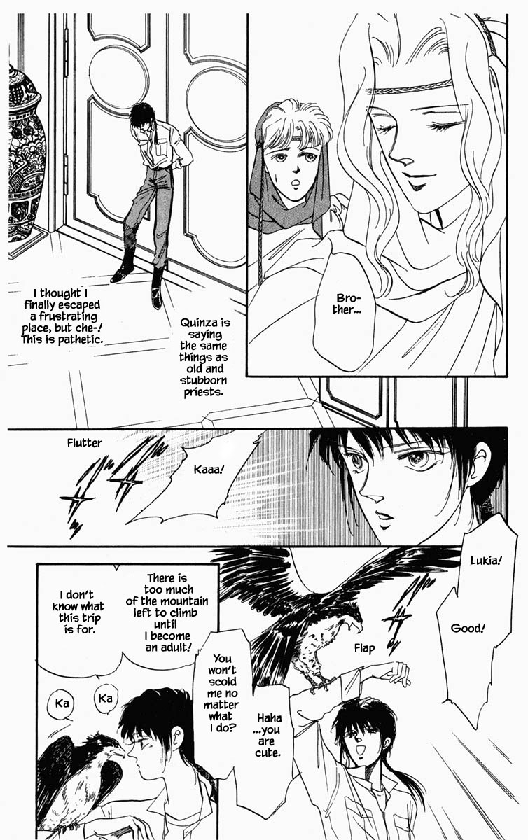 Hanasakeru Seishounen Chapter 11 page 11 - Chapter 11