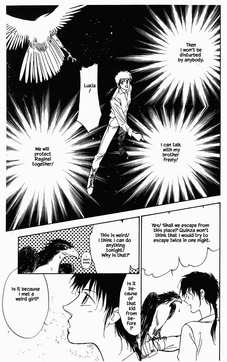 Hanasakeru Seishounen Chapter 11 page 13 - Chapter 11