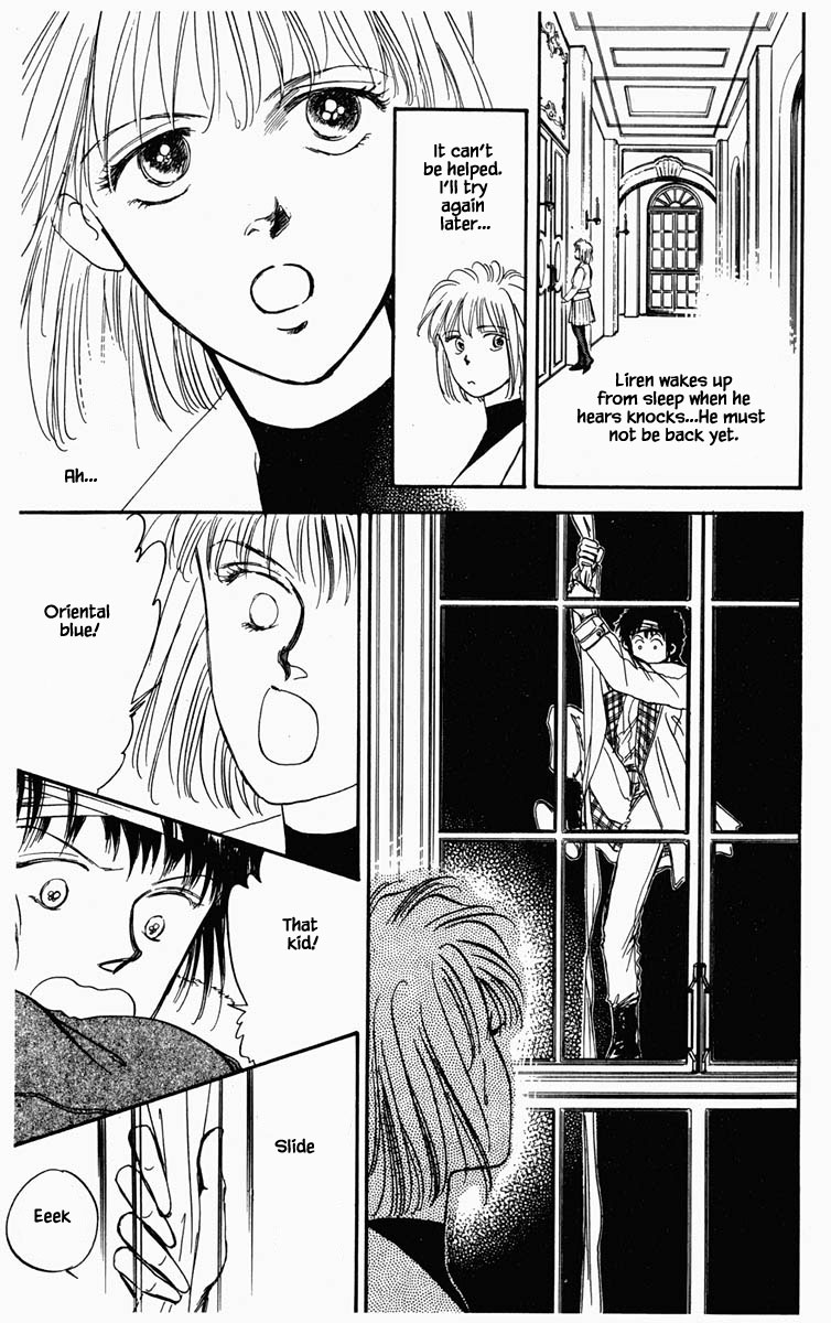 Hanasakeru Seishounen Chapter 11 page 17 - Chapter 11