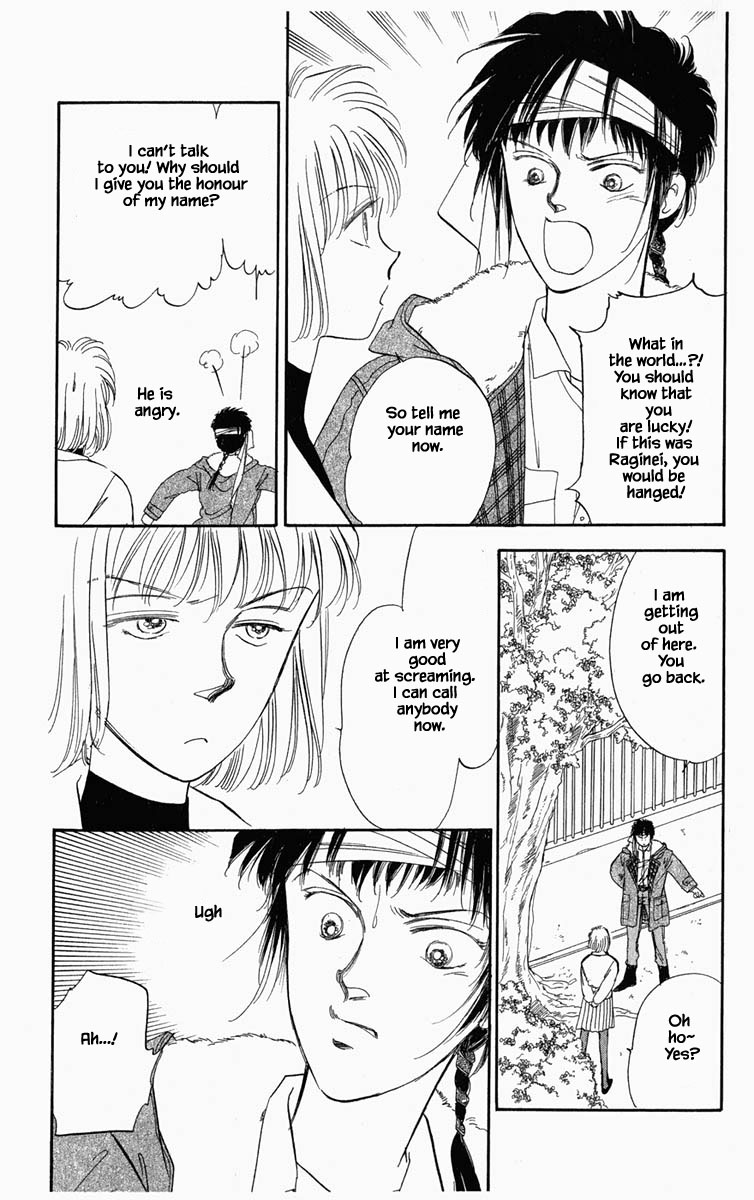 Hanasakeru Seishounen Chapter 11 page 19 - Chapter 11