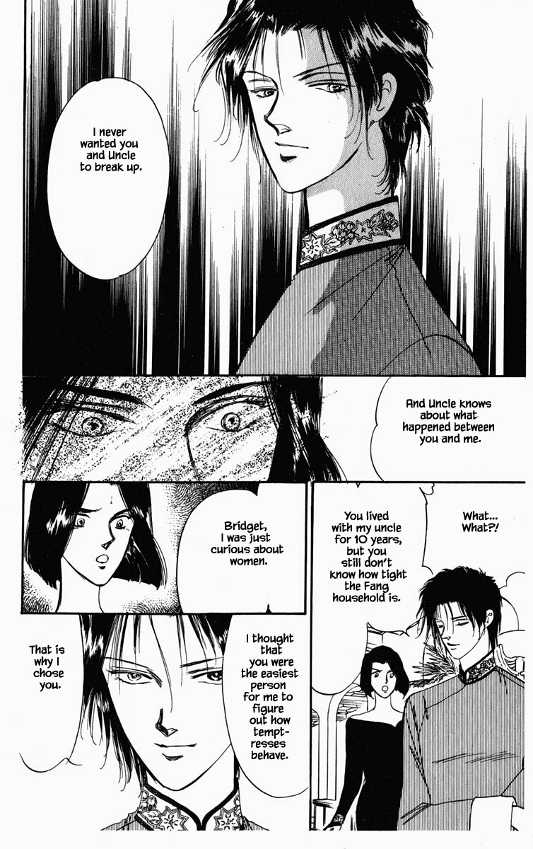 Hanasakeru Seishounen Chapter 11 page 22 - Chapter 11
