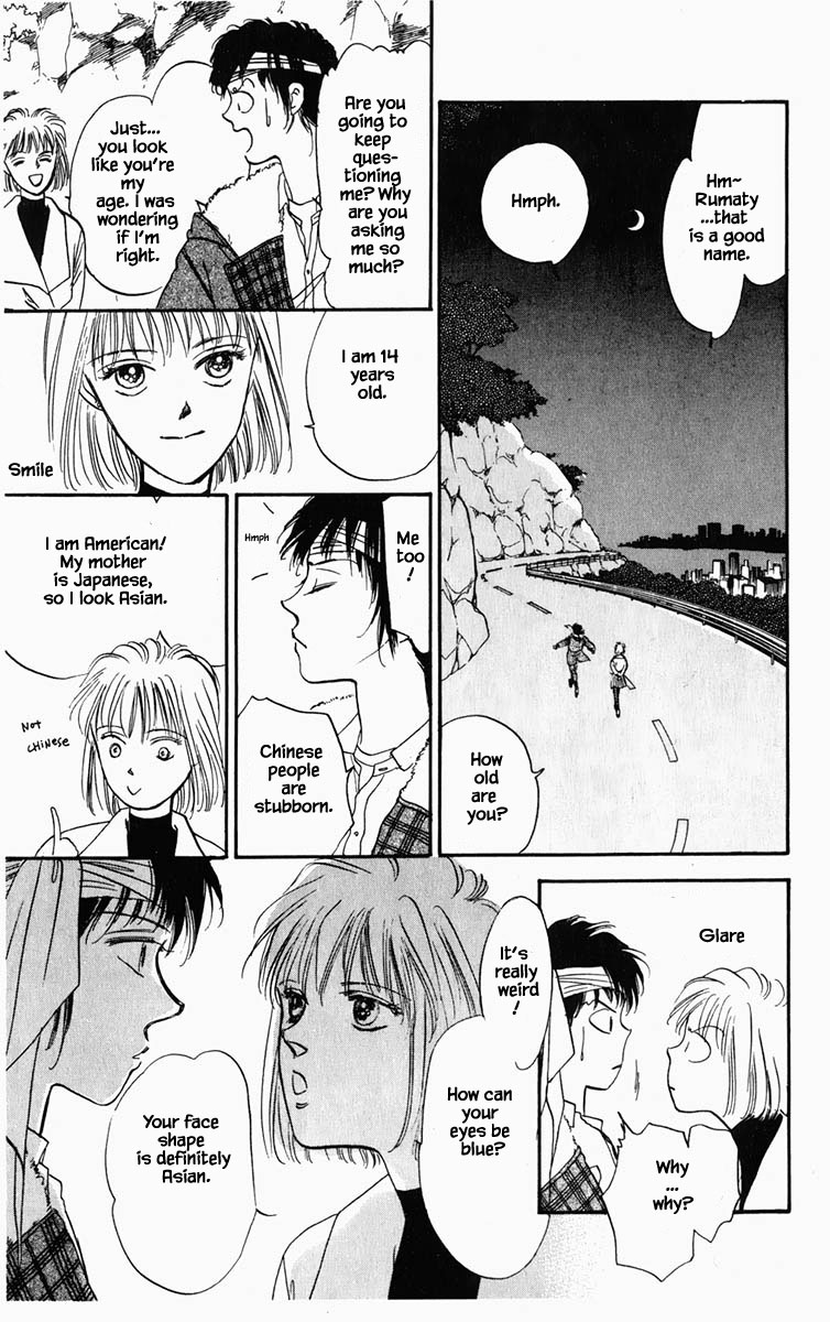 Hanasakeru Seishounen Chapter 11 page 25 - Chapter 11