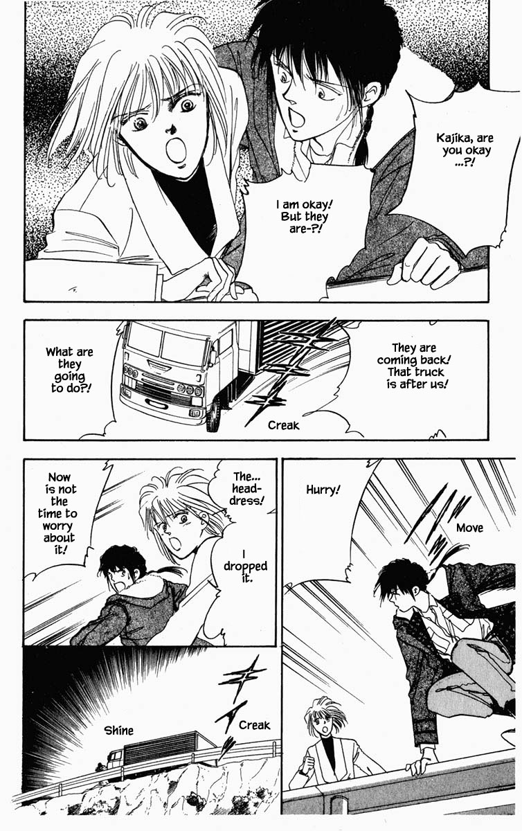 Hanasakeru Seishounen Chapter 12 page 11 - Chapter 12