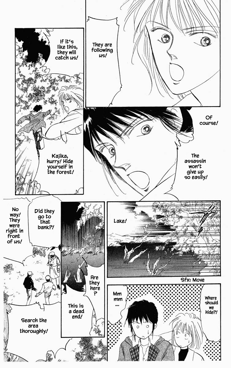 Hanasakeru Seishounen Chapter 12 page 12 - Chapter 12